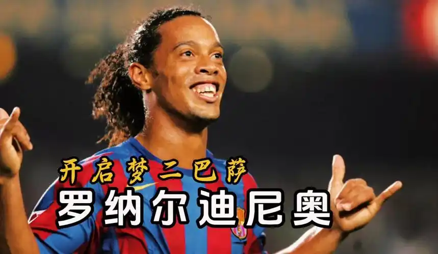力的显著提