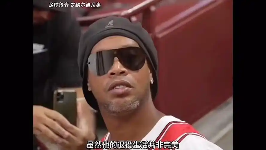 守的讨论